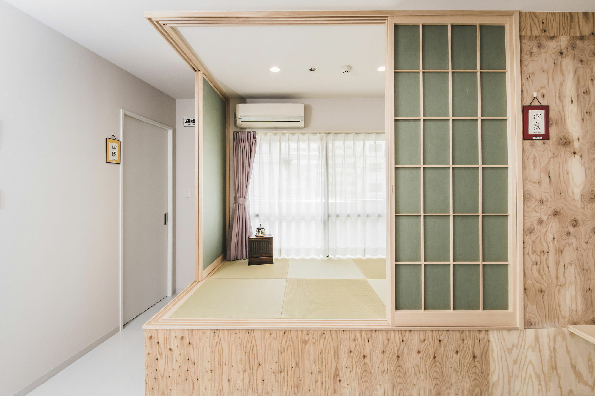 Hostal Reposo Hikifune Lodge Prefektura Tokio Exteriér fotografie