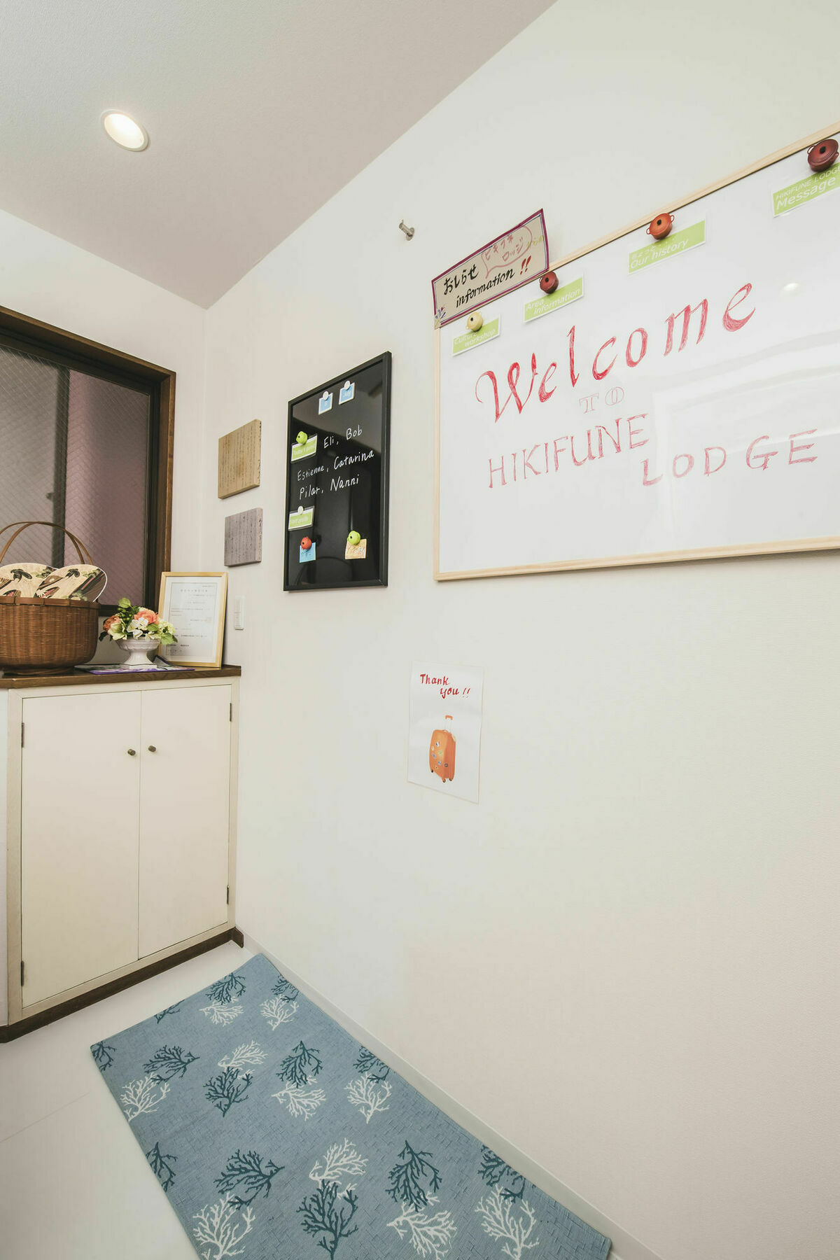 Hostal Reposo Hikifune Lodge Prefektura Tokio Exteriér fotografie