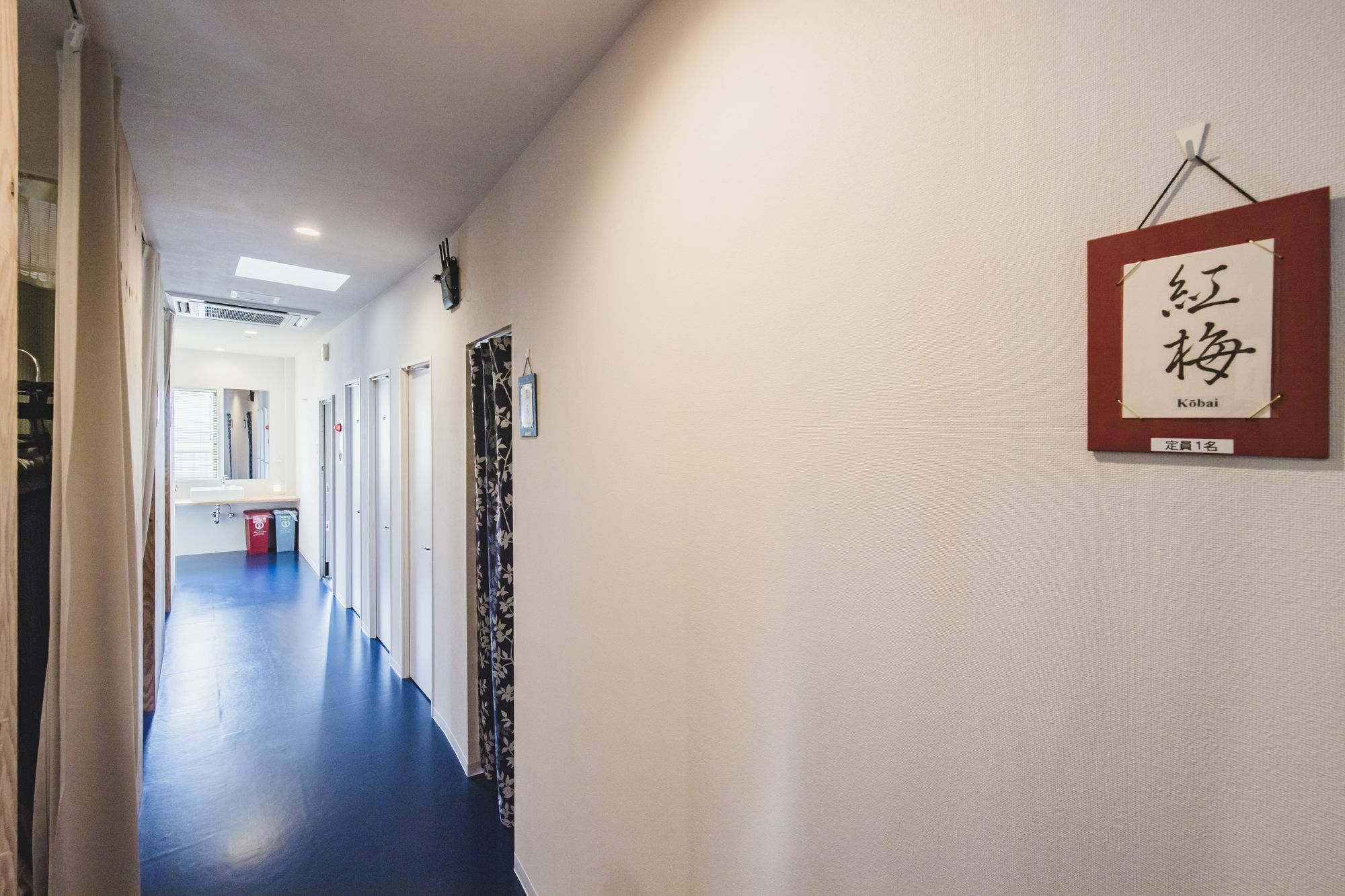 Hostal Reposo Hikifune Lodge Prefektura Tokio Exteriér fotografie