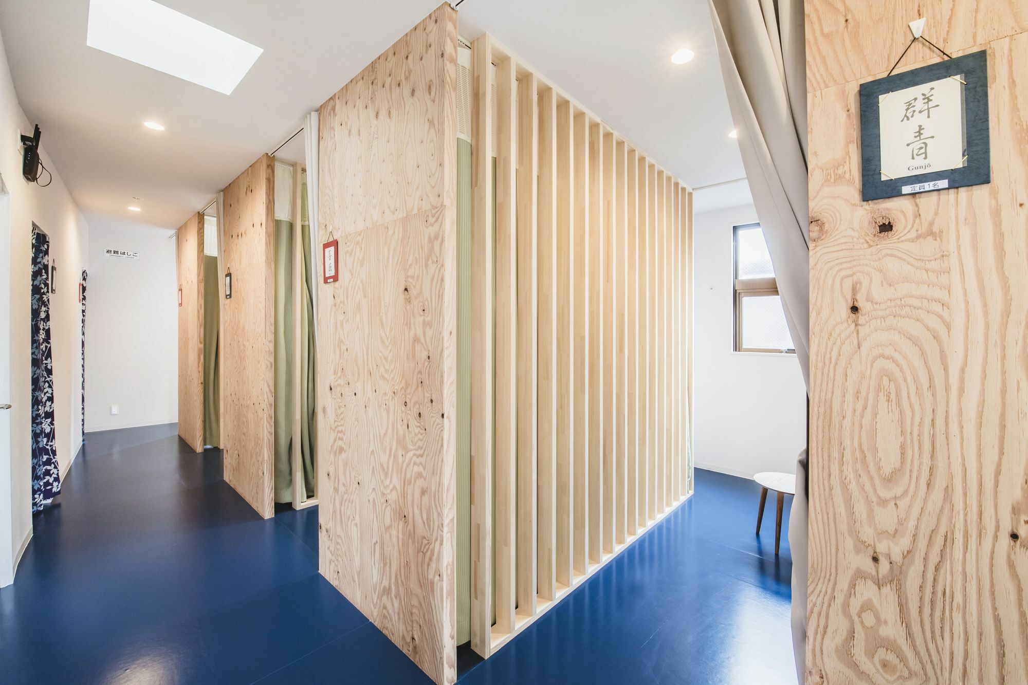 Hostal Reposo Hikifune Lodge Prefektura Tokio Exteriér fotografie
